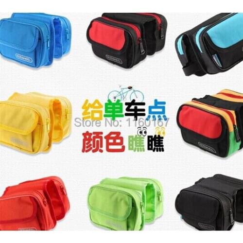 Le Xuan 4-color multi-selector on the bike saddle bag pipe chartered twin pack riding equipment before the new [ 12655 ]