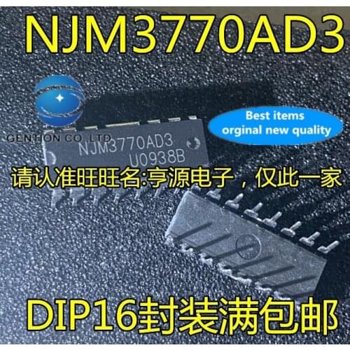 10PCS NJM3770 NJM3770AD3 JRC3770AD3 DIP16 ignition controller and driver in stock 100% new and original