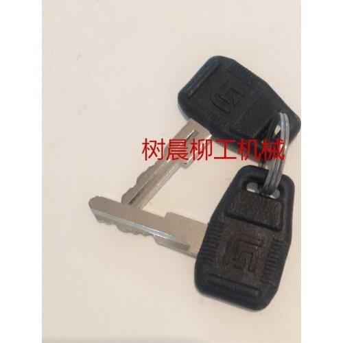 Free shipping for Liugong Loader 30E 40B 50C 50CN 855 856 Electric Lock Key SP115882 2pcs/lot