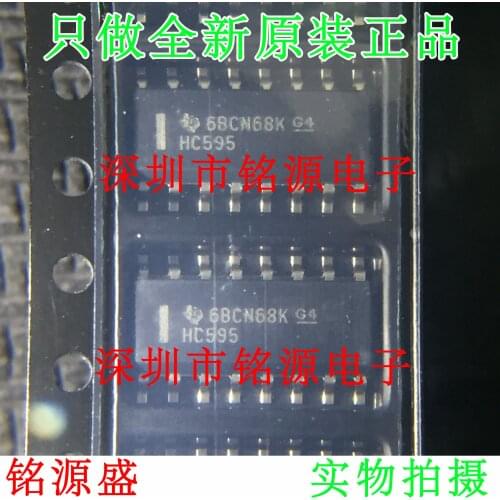 Free Shipping SN74HC595DR SN74HC595D SN74HC595 HC595