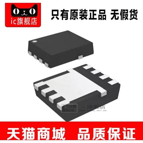 CSD16340Q3 SON8 CSD16340 CSD16340Q