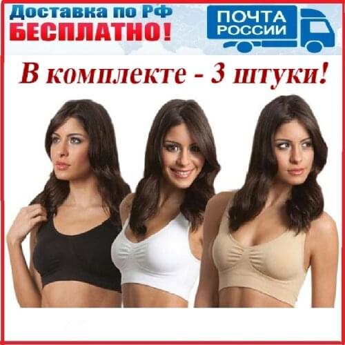 Dirox Women Underwear