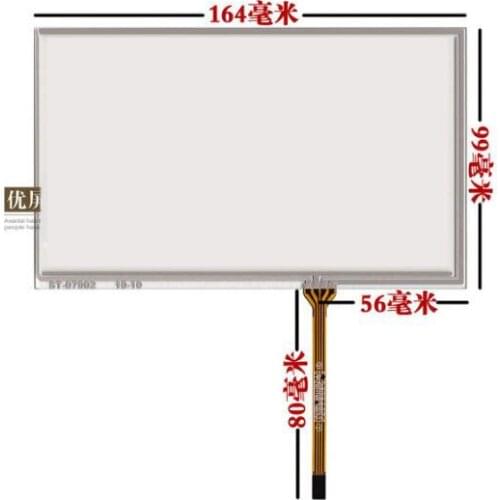 7 Inch Touch screen with Innolux AT070TN94 AT070TN92 90 industrial quality year replacement 164*99