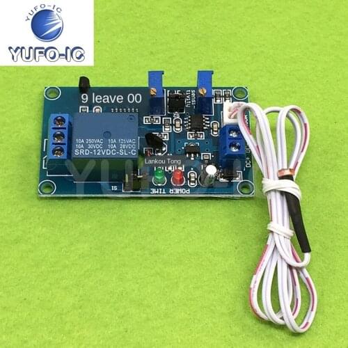 Free Ship 3pcs Photosensitive Resistance Sensor Relay Module 12V