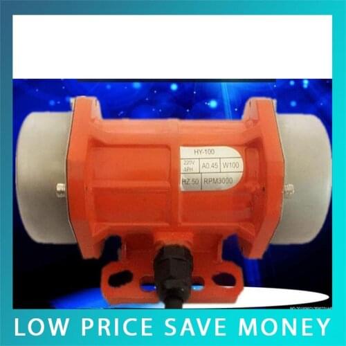 40W Horizontal Industrial Vibration Motors Small High Speed Electric Motors