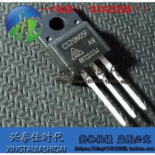 Original new 2pcs/ CS20N65F 20A/650V TO-220F