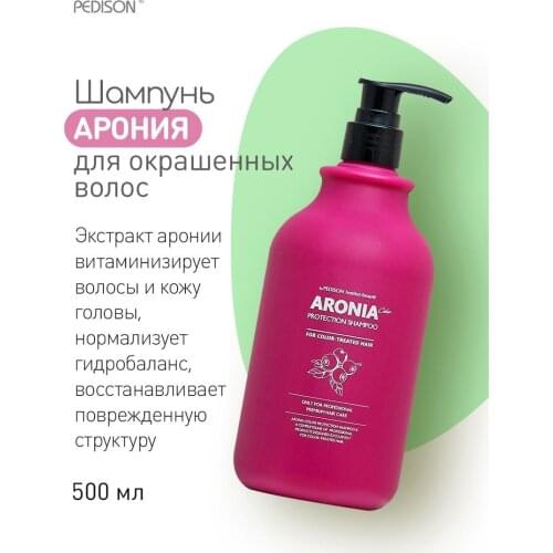 Pedison Hair Shampoos