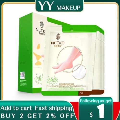 HANKEY Moisturizing Foot Masks