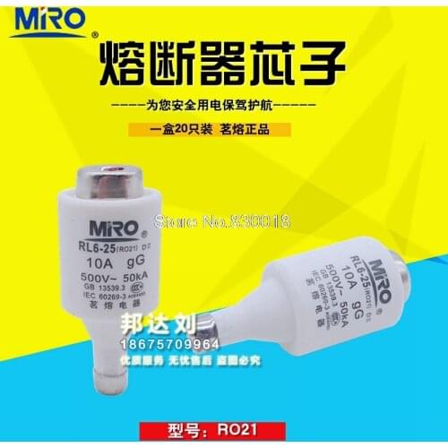 MRO Mingrong Spiral Fuse RO21 10A R021 10A RL6 RL93 5SB Insurance Tube-100pcs/lot