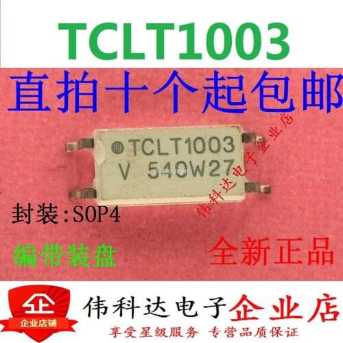 Original imported TCLT1003 T1003 transistor output photocoupler SOP-4 patch can be photographed directly