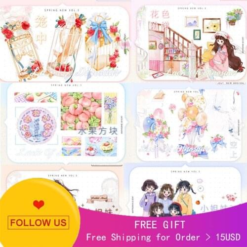 Loop Size Difference: Dinosaur Journal Tent, Color Ladder, Sister Fruit Square Cage, Hollow