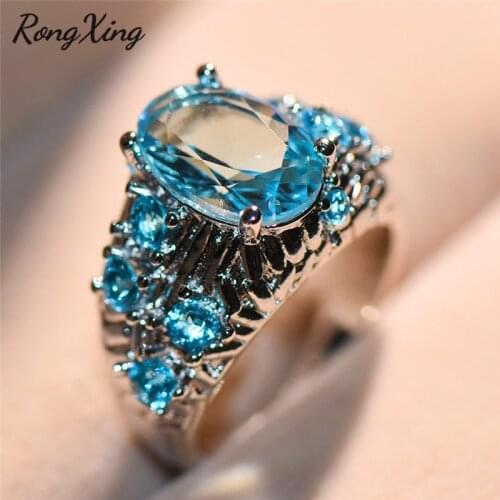 Rongxing Big Rings