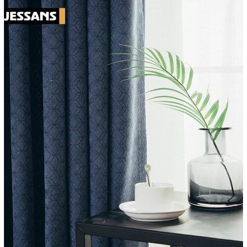 2021 New Chenille Jacquard Curtain Fabric Living Room Bedroom Solid Color Shade Curtain Hotel Curtain Cotton and Linen Curtain