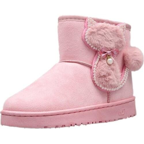 Skinfullysweet Women's Boots