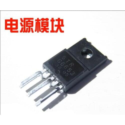 10PCS STRG6653 STR-G6653 TO-220F Power Module