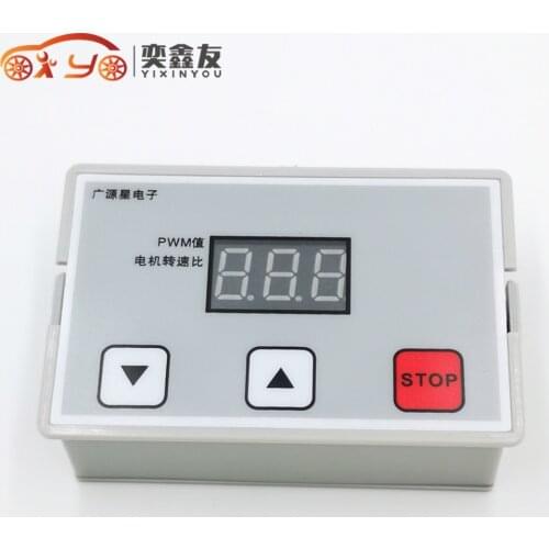 DC 12V 24V MAX 5A motor PWM speed controller with digital display(6.5)