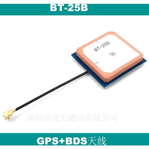 1pcs X BT-25B BT25B 33db 5cm
