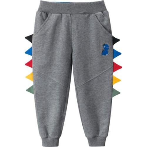 Hilenhug Pants For Boys
