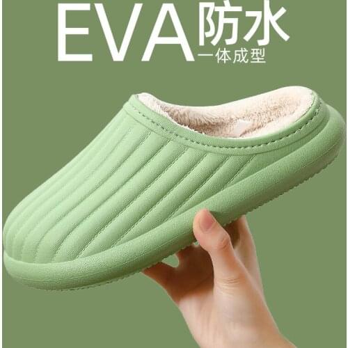 Mens and Womens New Autumn and Winter Wear Plush Warmth, Waterproof Thick-soled Non-slip Cotton Couples Household Cotton