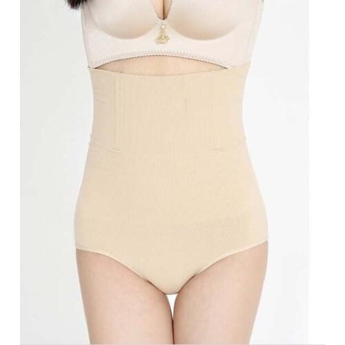 Comfortable women shaping pants high waist lift hip pants female corsets slim underwear Lady shapers H001