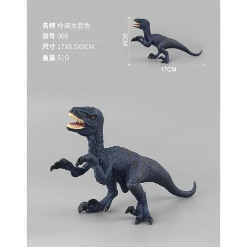 1PC 17cm Blue Velociraptor Dinosaur Animal ModelS Toy Collector Decoration Accessories Toys Figures for Kids