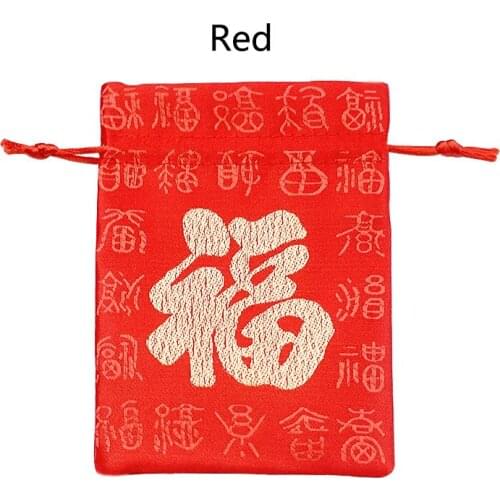 New Year Chinese style large red blessing packaging bag Kindergarten activity gift drawstring drawstring blessing bag