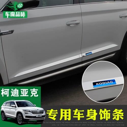 Car Accessories High-quality stainless steel Car door decoration bright strip For SKODA KODIAQ 2017 2018 2019,Car-Styling
