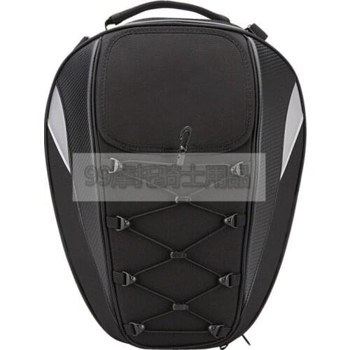 Information: Color: reflective Material: thickened water repellent Oxford cloth + carbon fiber pattern Size (approx.): Bef