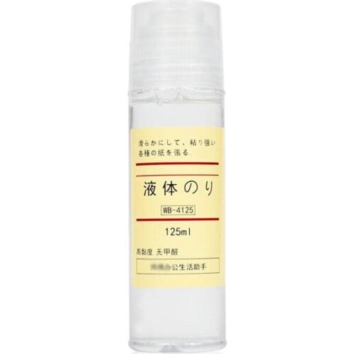 125ML Transparent Liquid Glue Office Supplies, DIY Handmade Sticker Adhesive Glue High Viscosity Liquid Glue Stick Stationery