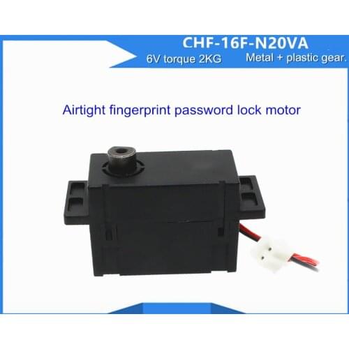 12GN20 Square airtight fingerprint password lock motor,smart lock gear motor DC3V/6V