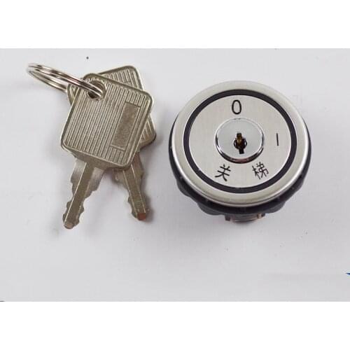 3pcs KONE Elevator Accessories Closed Ladder Lock Outbound Call Lock Ladder Base Station Electric Lock AQ1H215