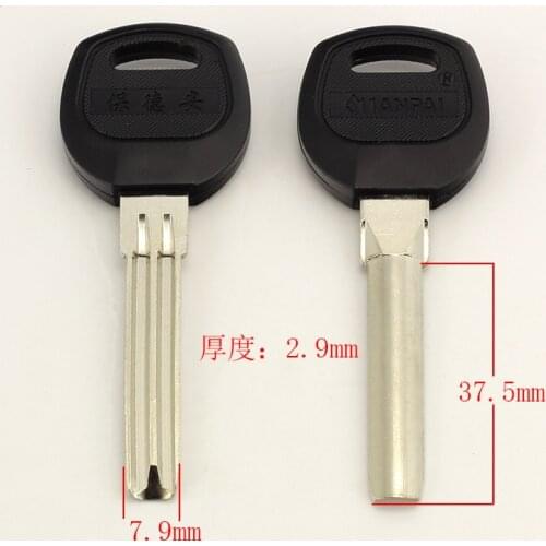 B102 House Home Door Key blanks Locksmith Supplies Blank Keys
