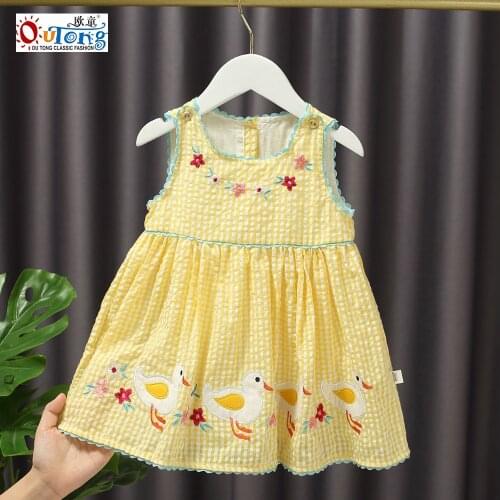 Outong Kids Clothes Girls For 1 to 6 Years Baby Girls Duckling Embroidery Children Summer Dress Cute Spanish Childrens Dress