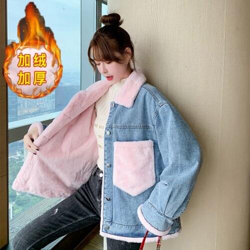 LUKAXSIKAX 2020 New Winter Women Thicken Fleece Warm Denim Coat Korean Fashion Loose Student Coat