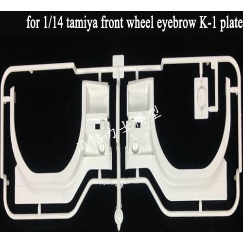 Front Wheel Eyebrow K-1 Plate for 1/14 Tamiya RC Truck Car SCANIA R730 R470 R620 Diy