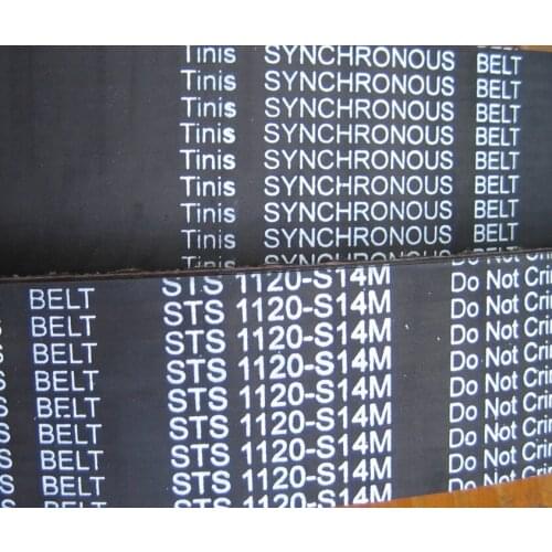 Tinis STS/STD 1120-S14M Synchronous Belt, Timing Belt,Transmission Belt