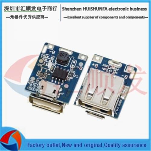 5V pressing plate Lithium battery charging protection plate perfume pressing plate motherboard 134N3P scheme DIY charger