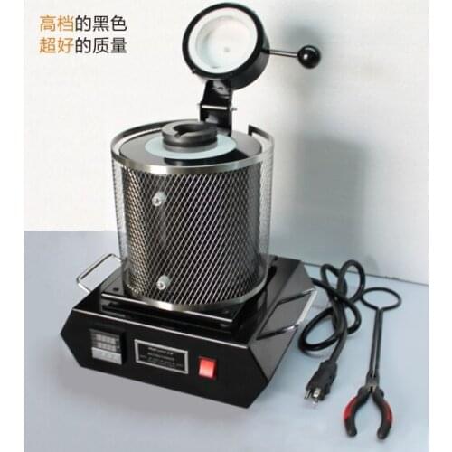 1pc Casting New type Electric melting furnace gold and silver melting furnace with capacity 1kg,smelting machine