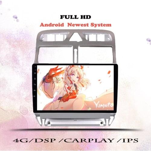 Android 10 Car Radio For Peugeot 307 307CC 307SW 2002 2003 2004-2013 Multimedia Video Player Navigation GPS 2 din DVD Head Unit