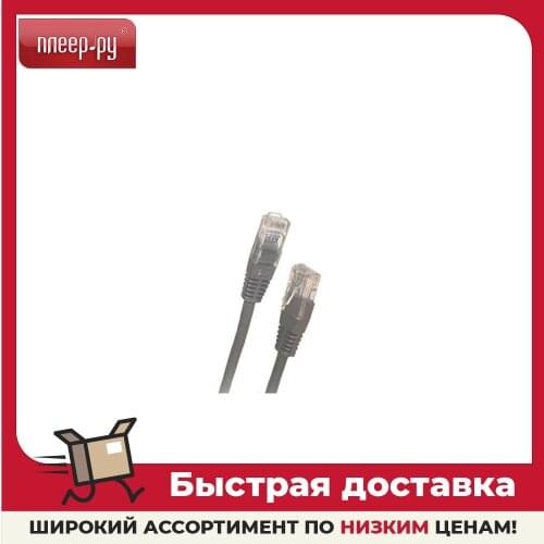 Кабели Belsis China At AliExpress