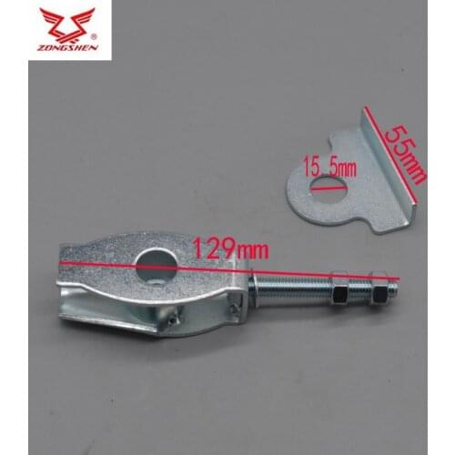 Zongshen RX1 ZS150-51/200-51 dirt pit bike drive chain tensioner adjust 150cc 200cc motorcycle free shipping