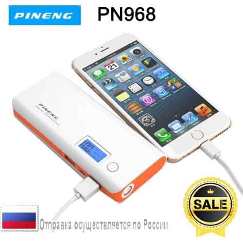 PINENG Wireless Chargers For Iphone