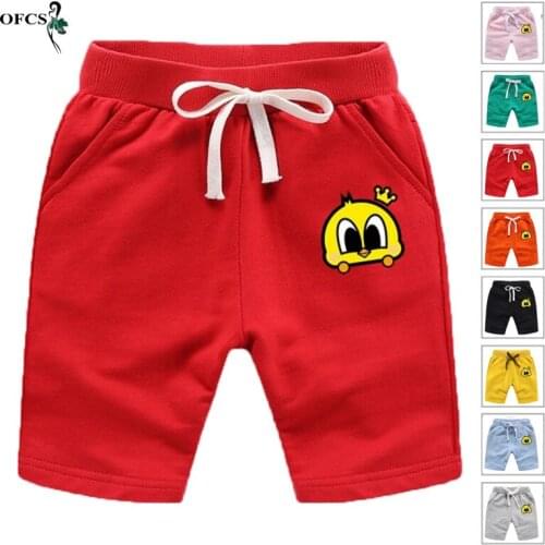 New Fashion Summer Children Shorts Cotton For Boys Girls Beach Short Toddler Panties Kids Casual Sports Pants Comfortable 2-12 Y