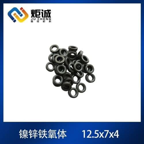 Ni-Zn Ferrite Magnetic Ring 12.5x7x4 High Frequency Filtering Anti-interference Inductor Coil