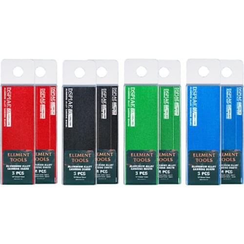 DSPIAE Aluminum Alloy Sanding Board Hobby Accessory Sanding Paper Abrasive Tools 10mm+5mm 75mm+25mm Blue Red Green Black