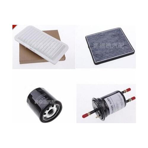 Geely SC7 air filter air condition filter gasoline Oil filter four SC7 Free shipping