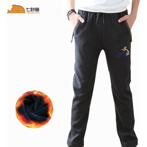 7 Seconds Fish Pants With Elastic For Boys