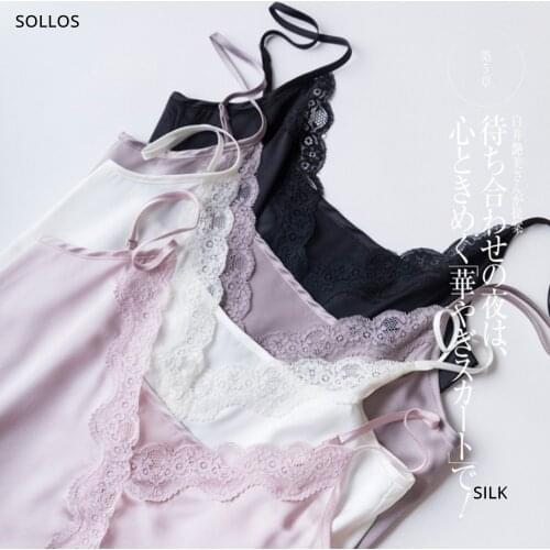 95% silk spaghetti strap top womens tops women 2020 summer lace lingerie sexy camisole vest ladies fashion tank strappy halter