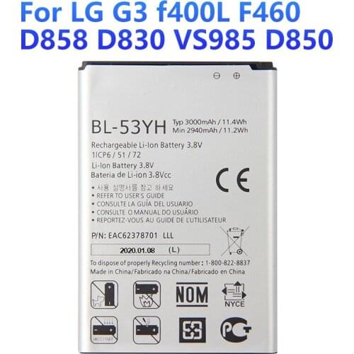 Agaring LG G3 Phone Batteries