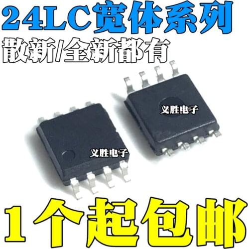24LC32A LC64 24LC128 LC256 LC512 24LC64-I/SN T-I/SM AT A new memory chip, block 32 kbits EEPROM, Microchip Microchip